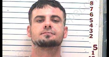 KELLISON, DUSTIN KEITH | 2019-05-12 12:56:00 Comanche County, Oklahoma Booking