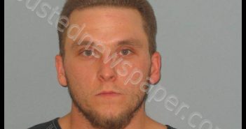 WILLIAMS, SETH KEASE | 2019-05-12 Andrews County, Texas Booking