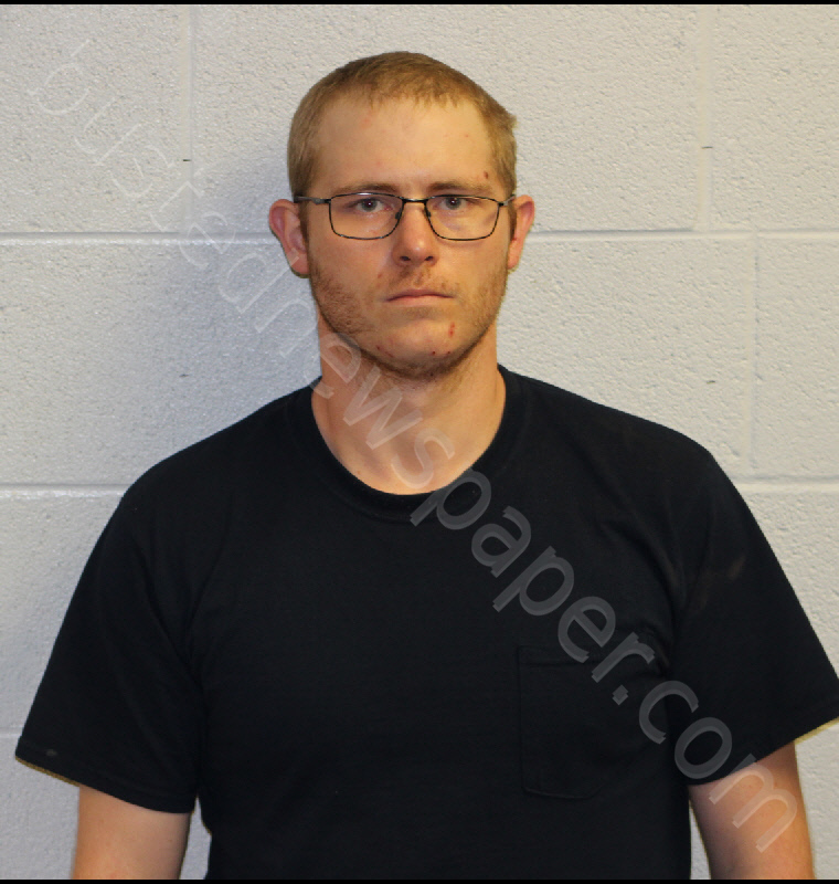 HODGINS, CHAZ JAMES BRIAN #, Jackson County, North Carolina - 2019-05-14 20:39:00