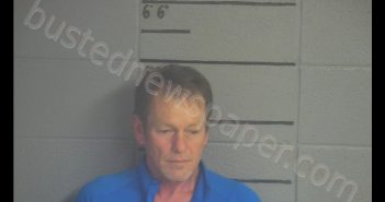 TERRY L SIMPSON | 2019-05-15 22:59:00 Adair County, Kentucky Booking