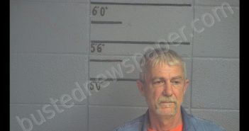 NOAH DEAN LANKFORD | 2019-05-16 00:11:00 Adair County, Kentucky Booking