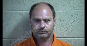 <B>MCDANIEL</B>, <B>RICHARD</B> <B>ALLEN</B> #, Pottawatomie County, Oklahoma - 2019-05-16 10:23:00