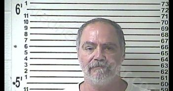 JACKIE DALE SMITH | 2019-05-17 15:44:00 Hardin County, Kentucky Booking