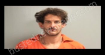 MINER, LARRY ALBERT | 2019-05-20 14:22:00 Rapides Parish, Louisiana Booking