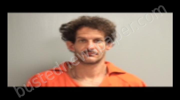 MINER, LARRY ALBERT #, Rapides Parish, Louisiana - 2019-05-20 14:22:00