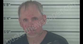 DOUGLAS LEE COOPER | 2019-05-20 19:15:00 Campbell County, Kentucky Booking