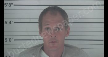 ANTHONY LUTHER DEATON | 2019-05-20 17:26:00 Campbell County, Kentucky Booking