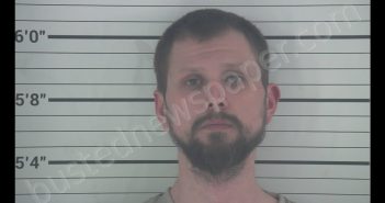 EARIN WAYNE DRAGOO | 2019-05-21 01:21:00 Campbell County, Kentucky Booking