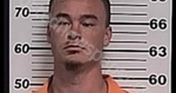 <B>NATHAN</B> <B>EUBANKS</B> #, Tunica County, Mississippi - 2019-05-22 17:19:00