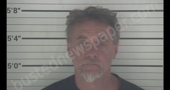 EVERETT WAYNE BAKER | 2019-05-22 00:18:00 Campbell County, Kentucky Booking