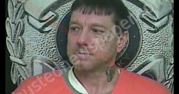 <B>DWIGHT</B> <B>DONALD</B> <B>ROSE</B> #, Jackson County, Kentucky - 2019-05-24 15:28:00