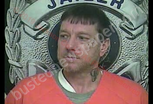 DWIGHT DONALD ROSE #, Jackson County, Kentucky - 2019-05-24 15:28:00