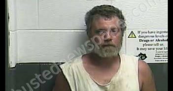 MICHAEL KINDER | 2019-05-27 12:55:00 Whitley County, Kentucky Booking
