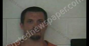 KENNETH R COUCH | 2019-05-28 17:39:00 Knox County, Kentucky Booking