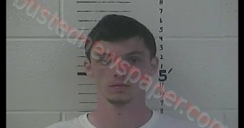 DYLAN GREG LADNER | 2019-05-28 14:02:00 Hancock County, Mississippi Booking