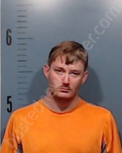 STEVENS, BENJAMIN WADE | 2019-05-28 Taylor County, Texas Booking