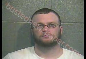 JOSHUA CHASE DAVIS | 2019-05-29 Barren County, Kentucky Booking