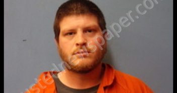 STEVEN MACHEN | 2019-06-01 03:44:00 St. Francis County, Arkansas Booking