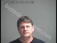 GARDINER BRIAN R | 2019-06-01 Sandusky County, Ohio Booking
