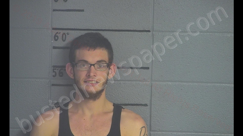 BRODERICK TAYLOR #, Adair County, Kentucky - 2019-06-01 18:50:00