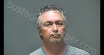 GERALD KEITH KOHMESCHER | 2019-06-03 15:28:00 Isabella County, Michigan Booking