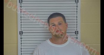 TRENT WAYMON | 2019-06-04 21:00:00 Taylor County, Kentucky Booking