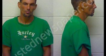 <B>HEINE</B> <B>NATHAN</B> <B>MICHAEL</B> #, Craven County, North Carolina - 2019-06-05 00:57:03