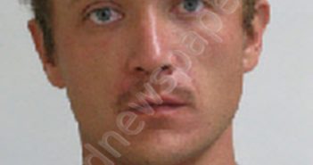 MCCLELLAN, STEVEN DEAN | 2019-06-05 20:55:00 Coosa County, Alabama Booking