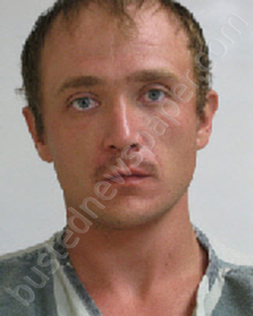 MCCLELLAN, STEVEN DEAN #, Coosa County, Alabama - 2019-06-05 20:55:00