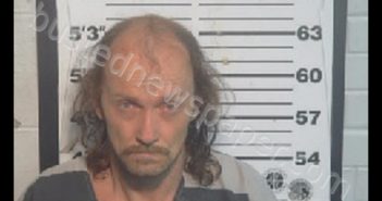<B>LAMM</B>, <B>LARRY</B> <B>WAYNE</B> #, Monroe County, Tennessee - 2019-06-05 22:16:00