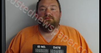 RYAN JAMES BARNETTE | 2019-06-05 01:32:00 Clark County, Missouri Booking