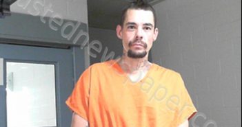 CAMPBELL, JUSTIN PAGE | 2019-06-06 15:10:00 Tucker County, West Virginia Booking