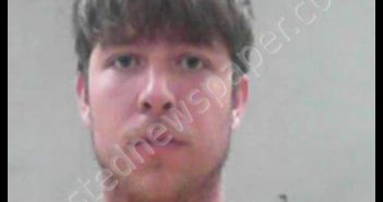 ADAMS, CODY WINSTON | 2019-06-07 10:35:00 Tyler County, West Virginia Booking