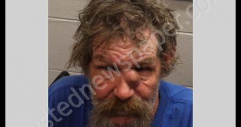 CARLU, VICTOR ALAN | 2019-06-07 Leon County, Florida Booking