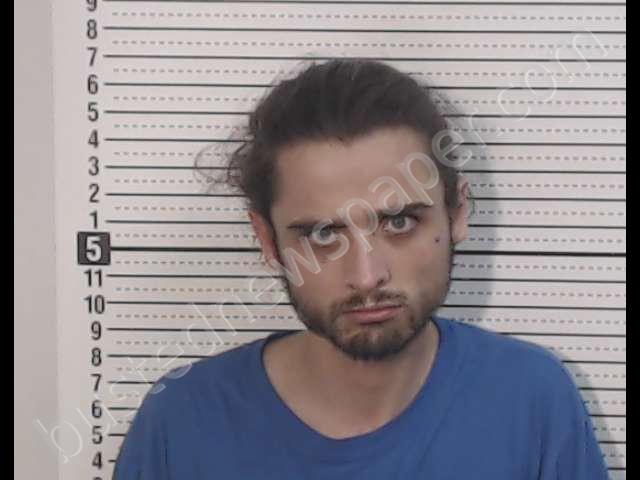 BAKER, ERIC MICHAEL #, Ross County, Ohio - 2019-06-07 21:11:00