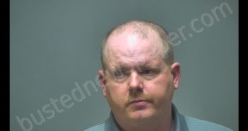 PAUL CHRISTOPHER SCHILLING | 2019-06-07 09:18:00 Isabella County, Michigan Booking