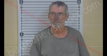 JAMES R LADUE | 2019-06-07 11:20:00 Taylor County, Kentucky Booking