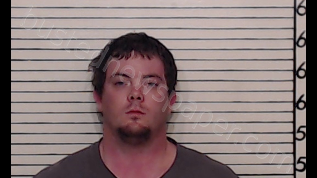 Hahn, Trevor Ryan Mugshot | 2019-06-09 Comal County, Texas Arrest