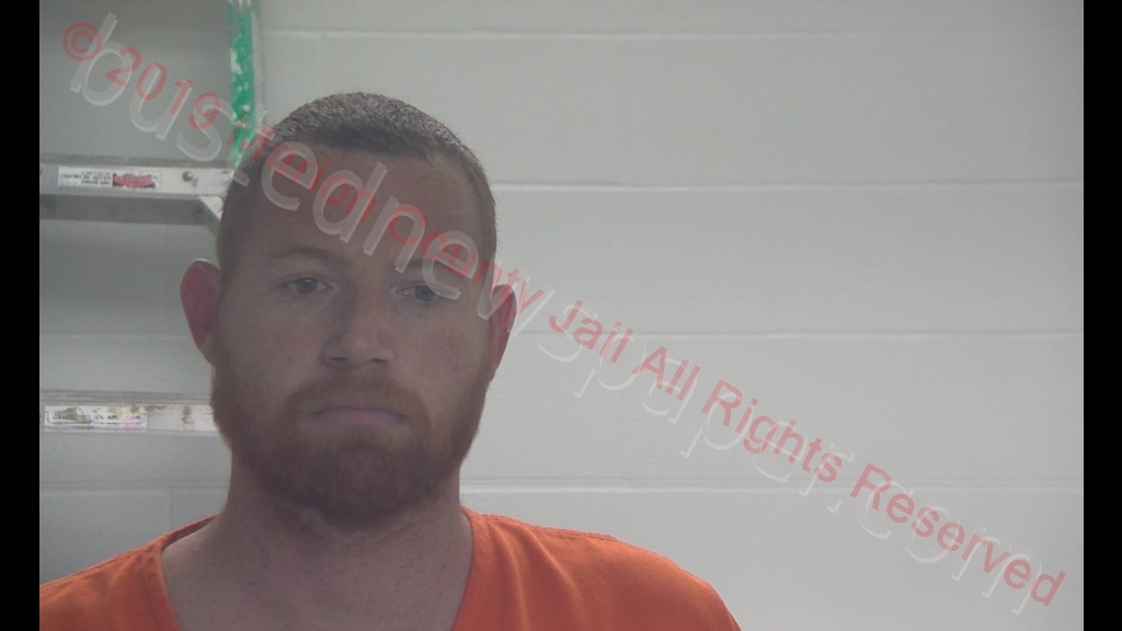 ZACHARY SCOTT ANGEL #, Marion County, Kentucky - 2019-06-11 14:47:00