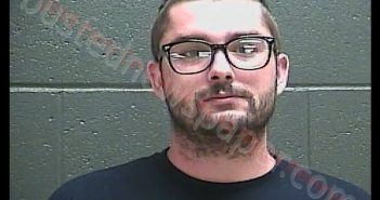 <B>BRYCE</B> <B>EDWARD</B> <B>JAMES</B> #, Perry County, Indiana - 2019-06-11 12:05:00