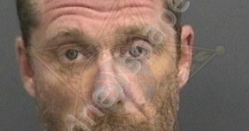 <B>ADAMS</B>, <B>CHRISTOPHER</B> JAMES #, Hillsborough County, Florida - 2019-06-11 15:03:00