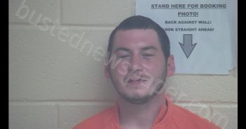 ZACHARY LEE PROW | 2019-06-13 23:26:00 Webster County, Kentucky Booking