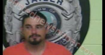 <B>BRIAN</B> GENTRY #, <b>Jackson</b> County, Kentucky, Jackson County, Kentucky - 2019-06-14 19:12:00