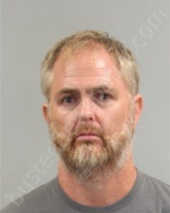 BRANDON MICHAEL COX | 2019-06-16 11:02:00 Randolph County, North Carolina Booking