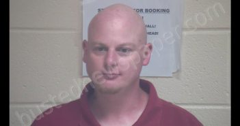 DUSTIN MICHAEL CULLEN | 2019-06-18 10:26:00 Webster County, Kentucky Booking
