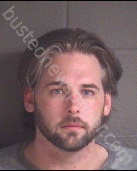 EDWARDS, JOSEPH MICHAEL #, Buncombe County, North Carolina - 2019-06-18 20:02:00