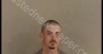 <B>ADAMS</B>, MICHAEL <B>CHRISTOPHER</B> #, Logan County, West Virginia - 2019-06-18 04:30:00