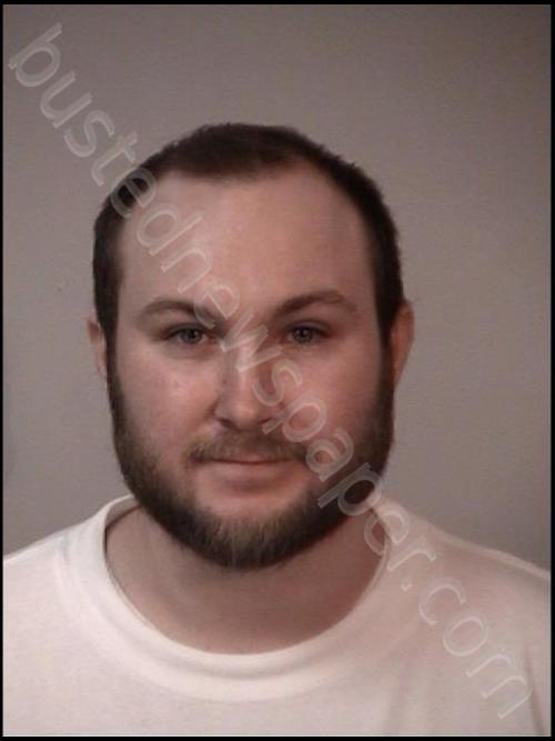 CAMPBELL, PRESTON LEE #, Rappahannock Regional Jail, Virginia - 2019-06-19 00:42:00