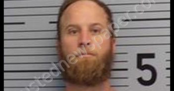 KERRY DON WILSON | 2019-06-20 08:45:00 Jackson County, Alabama Booking