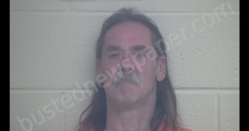HENRY DAVID LANGE | 2019-06-21 04:47:00 Webster County, Kentucky Booking